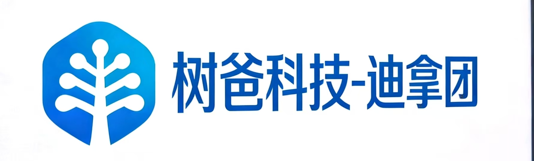 Process Technology